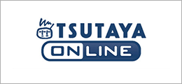 TSUTAYA online